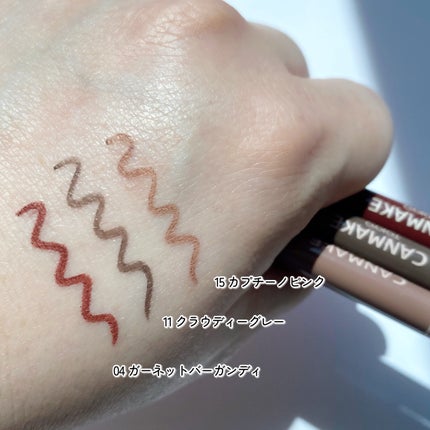 ã¯ãªãŒããŒã¿ããã©ã€ããŒ/ãã£ã³ã¡ã€ã¯/ãžã§ã«ã¢ã€ã©ã€ããŒã䜿ã£ãã¯ãã³ãïŒ7æç®ïŒ