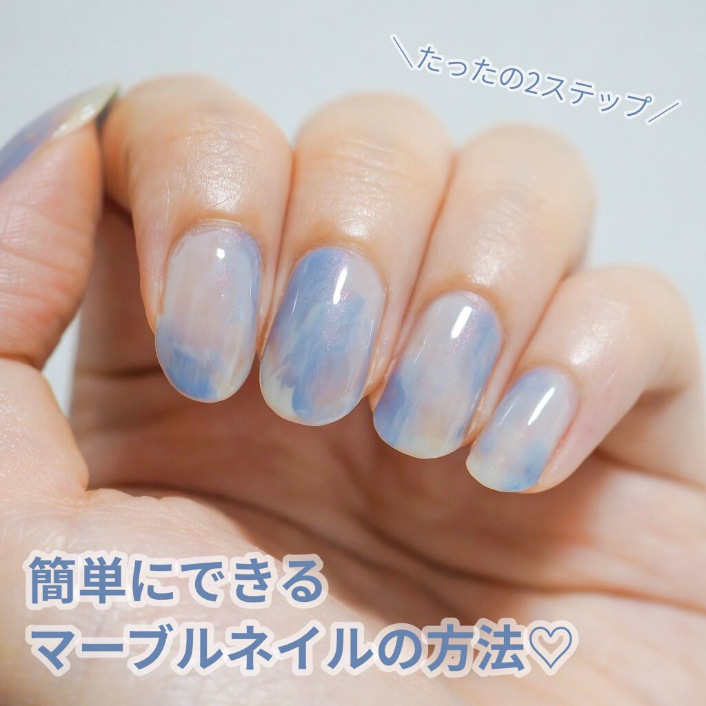 ネイルカラー/noiro/マニキュアを使ったクチコミ(1枚目)