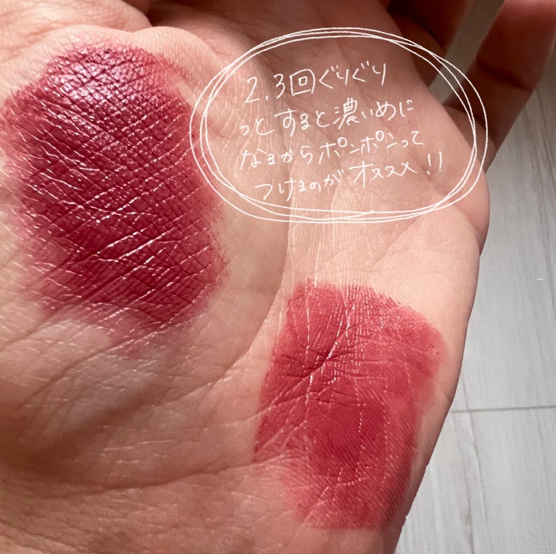 UVã€ã㢠XL ãããã¯ã·ã§ã³ããŒã³ã¢ãã ããŒãº/ã© ããã·ã¥ ããŒ/æ¥çŒãæ¢ãã¯ãªãŒã ã䜿ã£ãã¯ãã³ãïŒ8æç®ïŒ