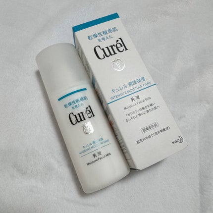潤浸保湿 乳液/キュレル/乳液を使ったクチコミ(2枚目)