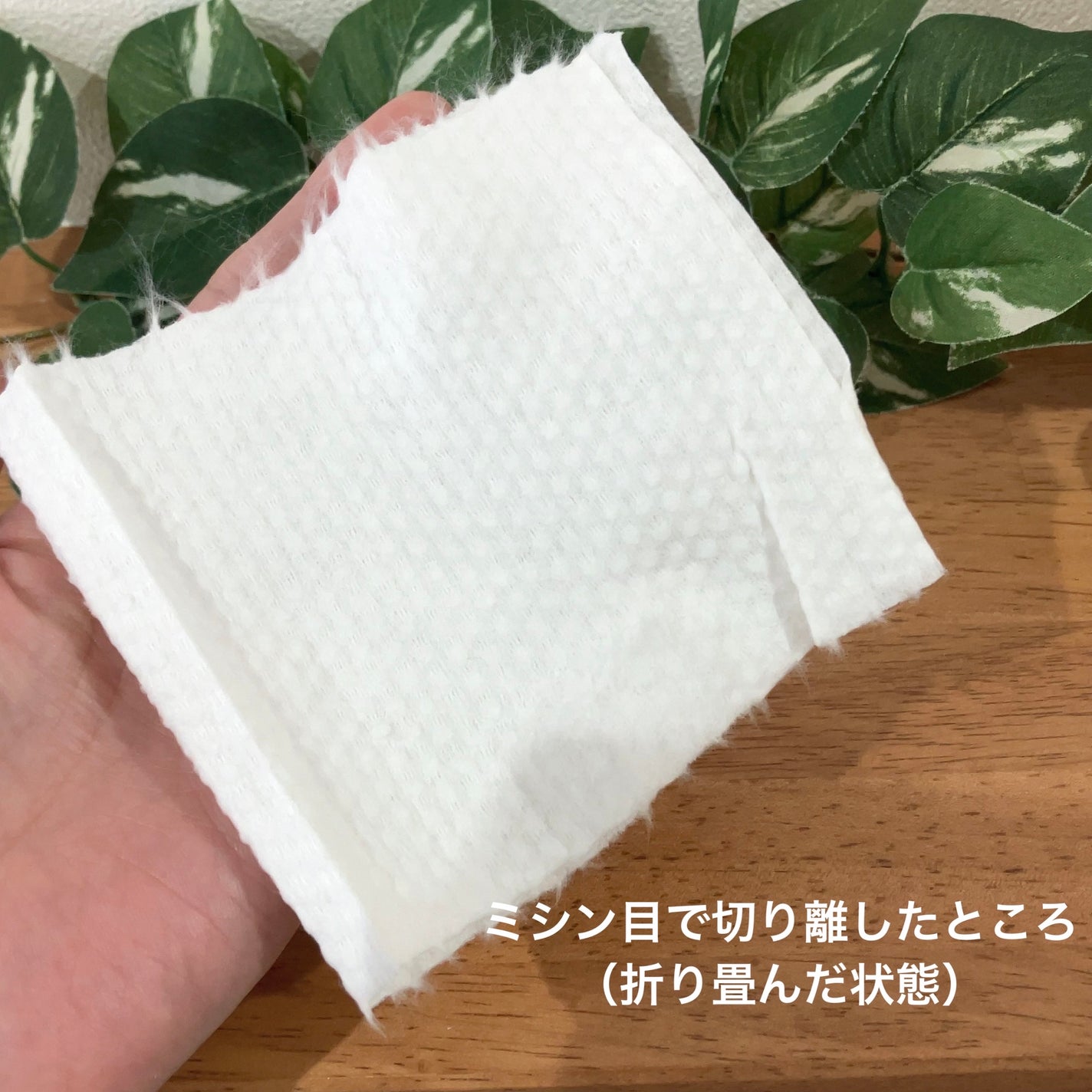 クレンジングタオル/ジュリエットレイ/クレンジングタオルを使ったクチコミ(3枚目)