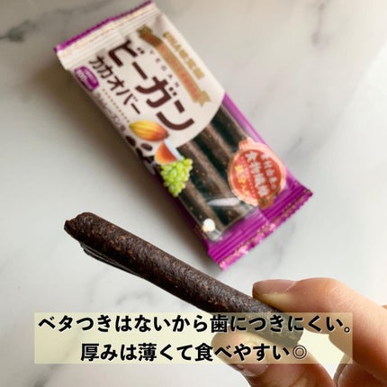 ビーガンカカオバー/UHA味覚糖/バランス栄養食を使ったクチコミ(4枚目)