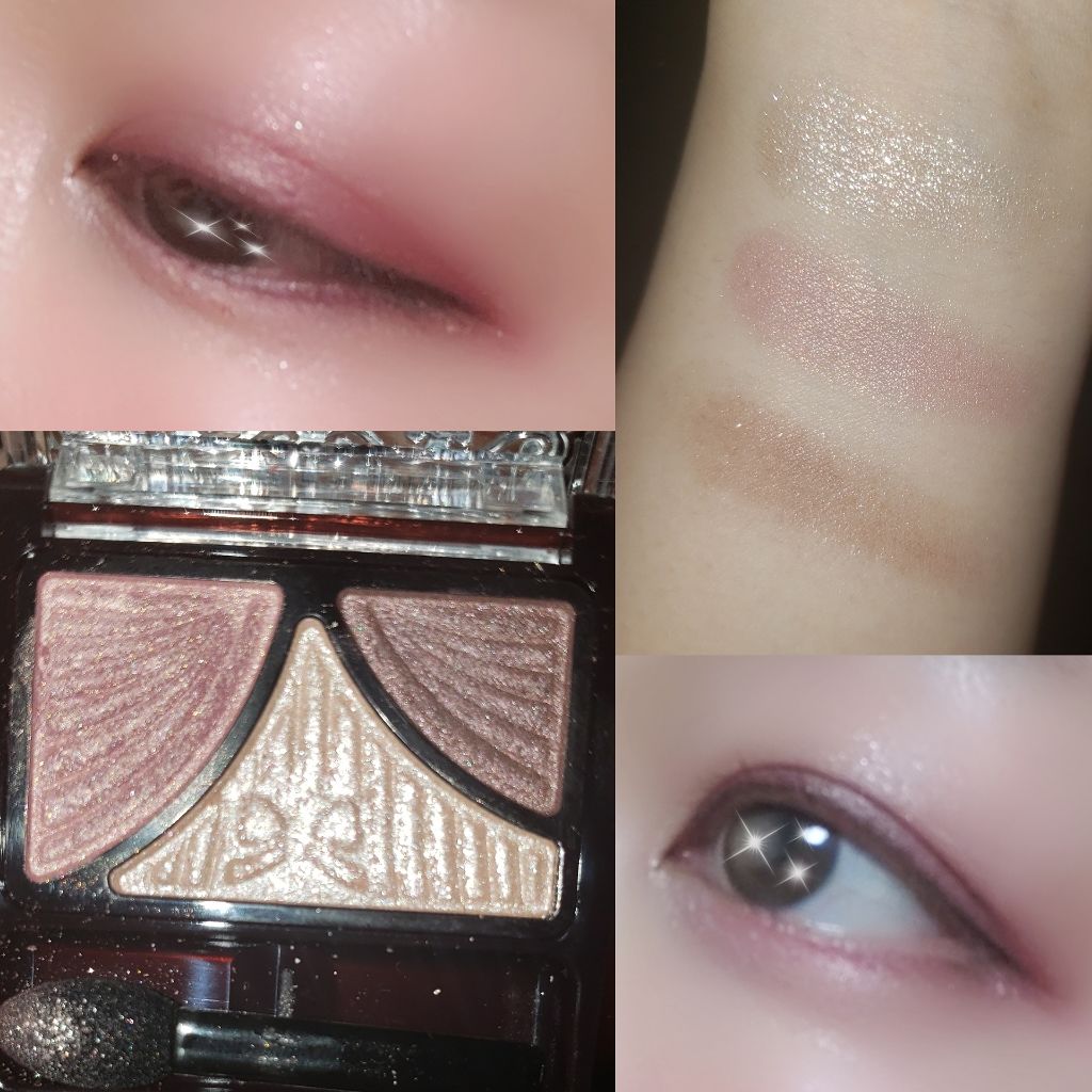 ジューシーピュアアイズ/キャンメイク/アイシャドウパレットを使ったクチコミ(2枚目)