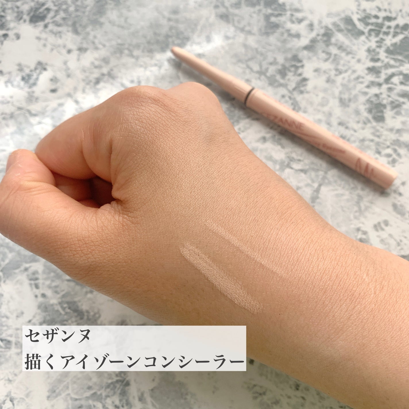 チークブラッシュ/CEZANNE/パウダーチークを使ったクチコミ(4枚目)