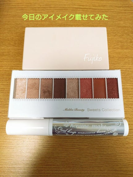 スイーツコレクション/マリブビューティー/アイシャドウパレットを使ったクチコミ(1枚目)