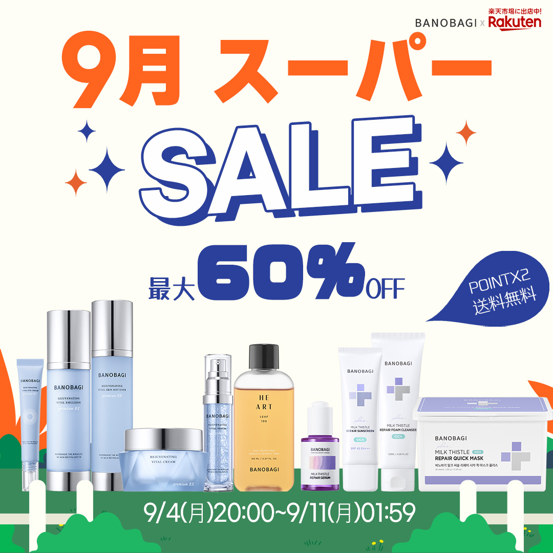 P2倍11 20:00~11日01:59迄 SDカッター8Ｘ SD-RX5 外径125×刃厚2.2×内径22mm ダイヤモンドカッター 乾式 硬質物用 鉄筋コンクリート 硬質磁器タイル セラミック耐火物 石材 切断 三京ダイヤモンド工業