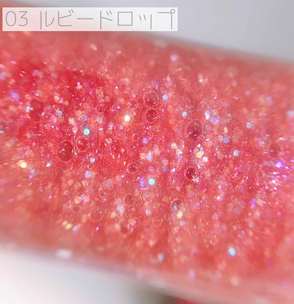 グリッターライナー/b idol/グリッターを使ったクチコミ（3枚目）