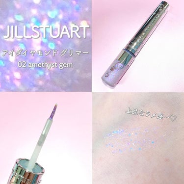 ジルスチュアート　アイダイヤモンド グリマー/JILL STUART/リキッドアイライナーを使ったクチコミ（2枚目）