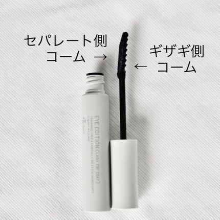 エテュセ アイエディション(カラーパレット)/ettusais/アイシャドウパレットを使ったクチコミ(6枚目)