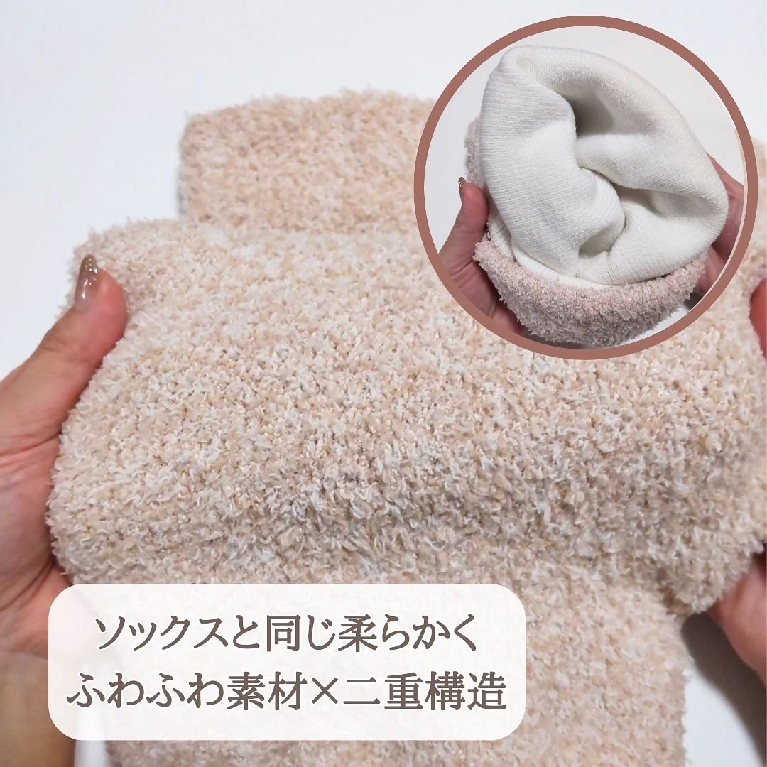 ぽかぽかカイロハラマキ/カイロソックス/その他を使ったクチコミ（2枚目）