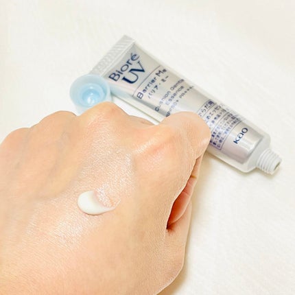 ビオレUV バリアミー クッションジェントルエッセンス /ビオレ/日焼け止めクリームを使ったクチコミ(4枚目)