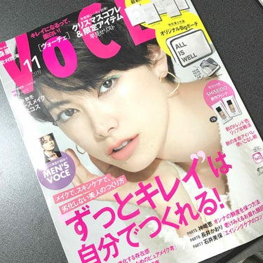 雑誌の付録でついてきたので使ってみました😊

とりあえず全部使ってみたんですが
私の肌には合いませんでしたㅠㅠ

次の日の朝の肌の状態も化粧ノリも
あんまり良くなくてショックです😢

ついでに言うと匂い