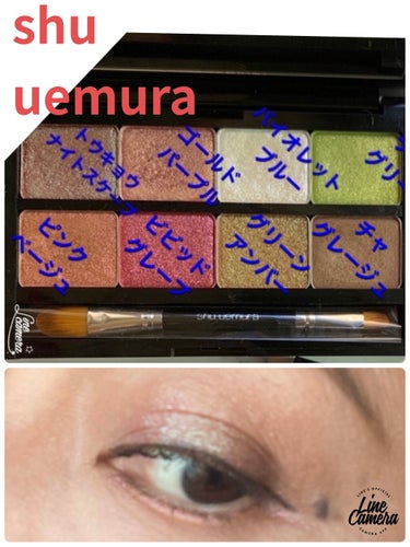 プレスド アイシャドー（レフィル） PR ゴールド/shu uemura/シングルアイシャドウを使ったクチコミ（1枚目）