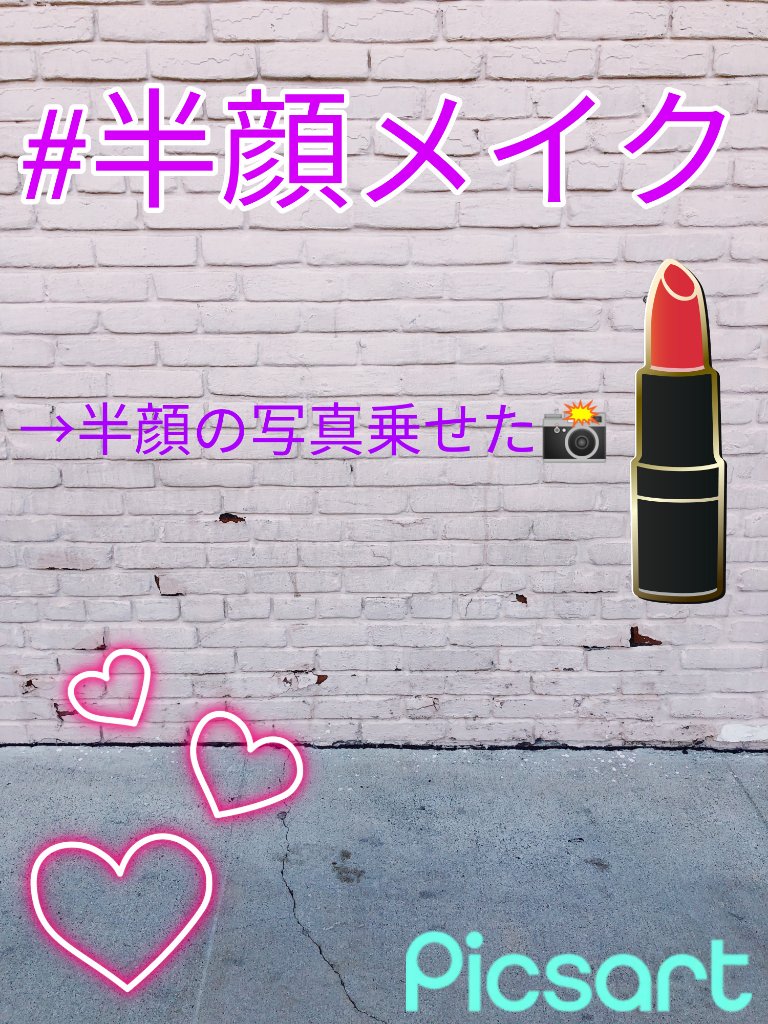 マルチアイパレット ブリックブラウン/U R GLAM/アイシャドウパレットを使ったクチコミ（1枚目）