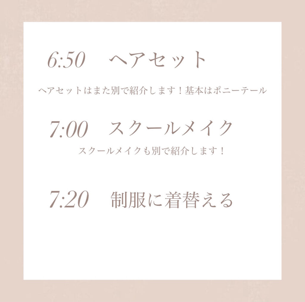 パーフェクトマルチアイズ/キャンメイク/アイシャドウパレットを使ったクチコミ（3枚目）