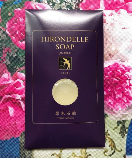 SOAP Premium/HIRONDELLE/洗顔石鹸を使ったクチコミ(1枚目)
