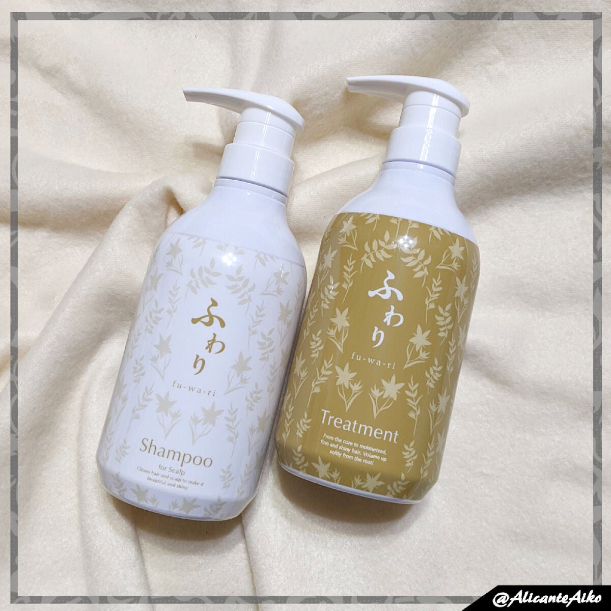 ふわり シャンプー&ヘアトリートメント/ナノエッグ/市販シャンプーを使ったクチコミ(1枚目)