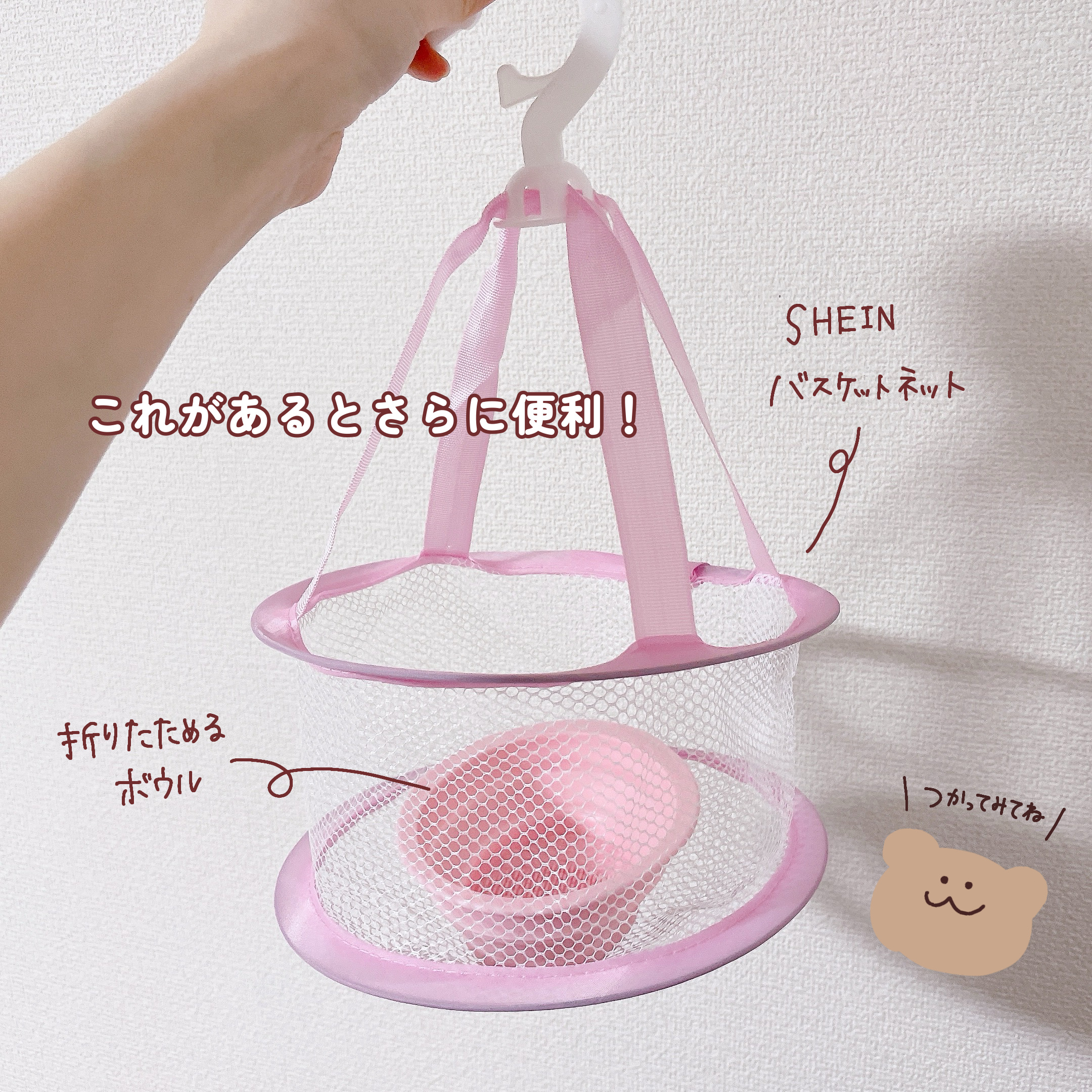 パフ・スポンジ専用洗剤/DAISO/その他化粧小物を使ったクチコミ（2枚目）