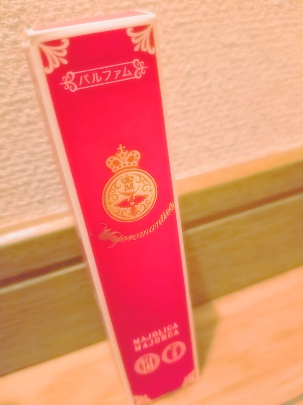 恋するおしり ヒップケアソープ/ペリカン石鹸/バスト・ヒップケアを使ったクチコミ（3枚目）