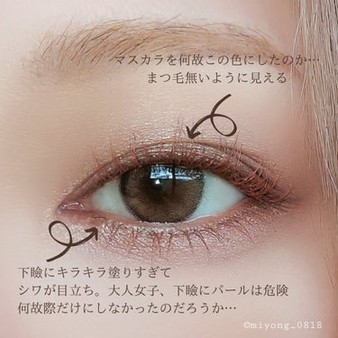  ラグジュアリーパレット/Charlotte Tilbury/パウダーアイシャドウを使ったクチコミ（2枚目）