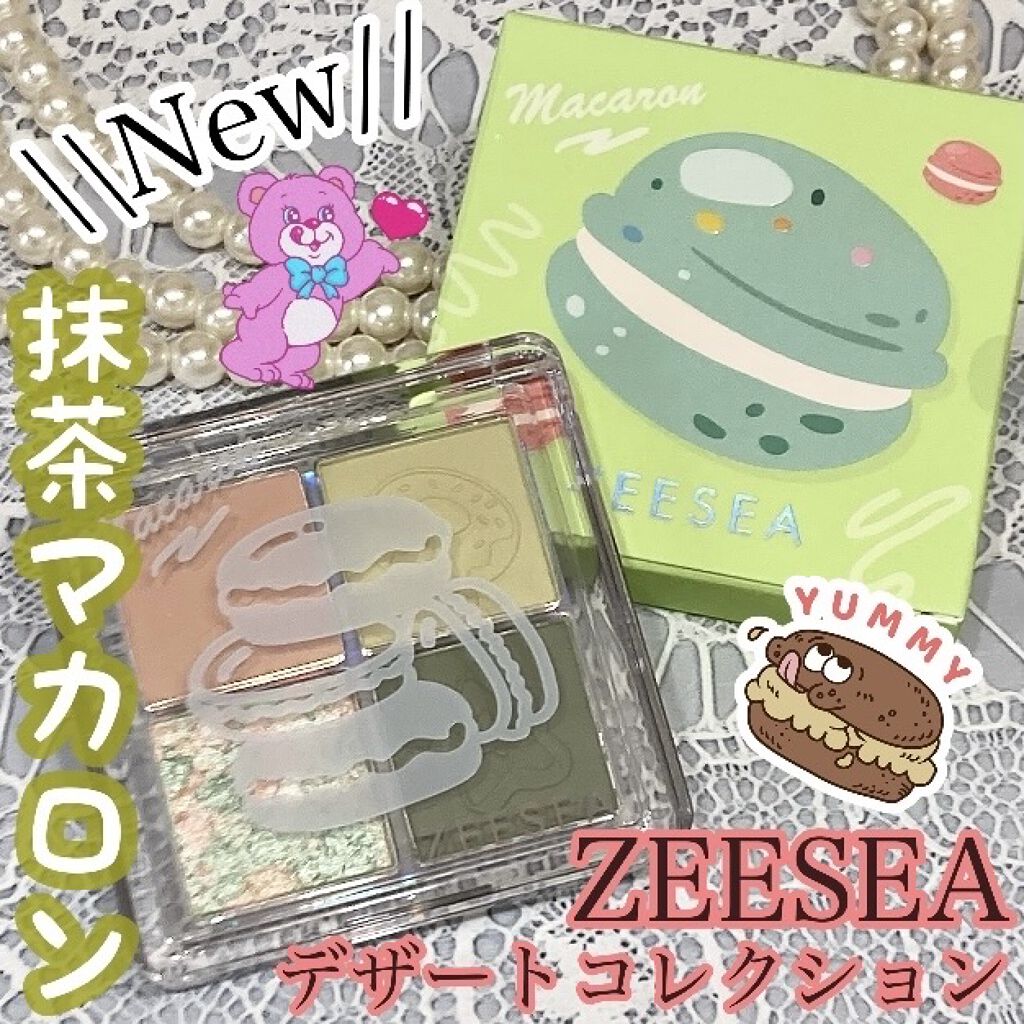 ZEESEAデザートコレクション４カラーアイシャドウパレット #03抹茶マカロン/ZEESEA/アイシャドウパレットを使ったクチコミ（1枚目）