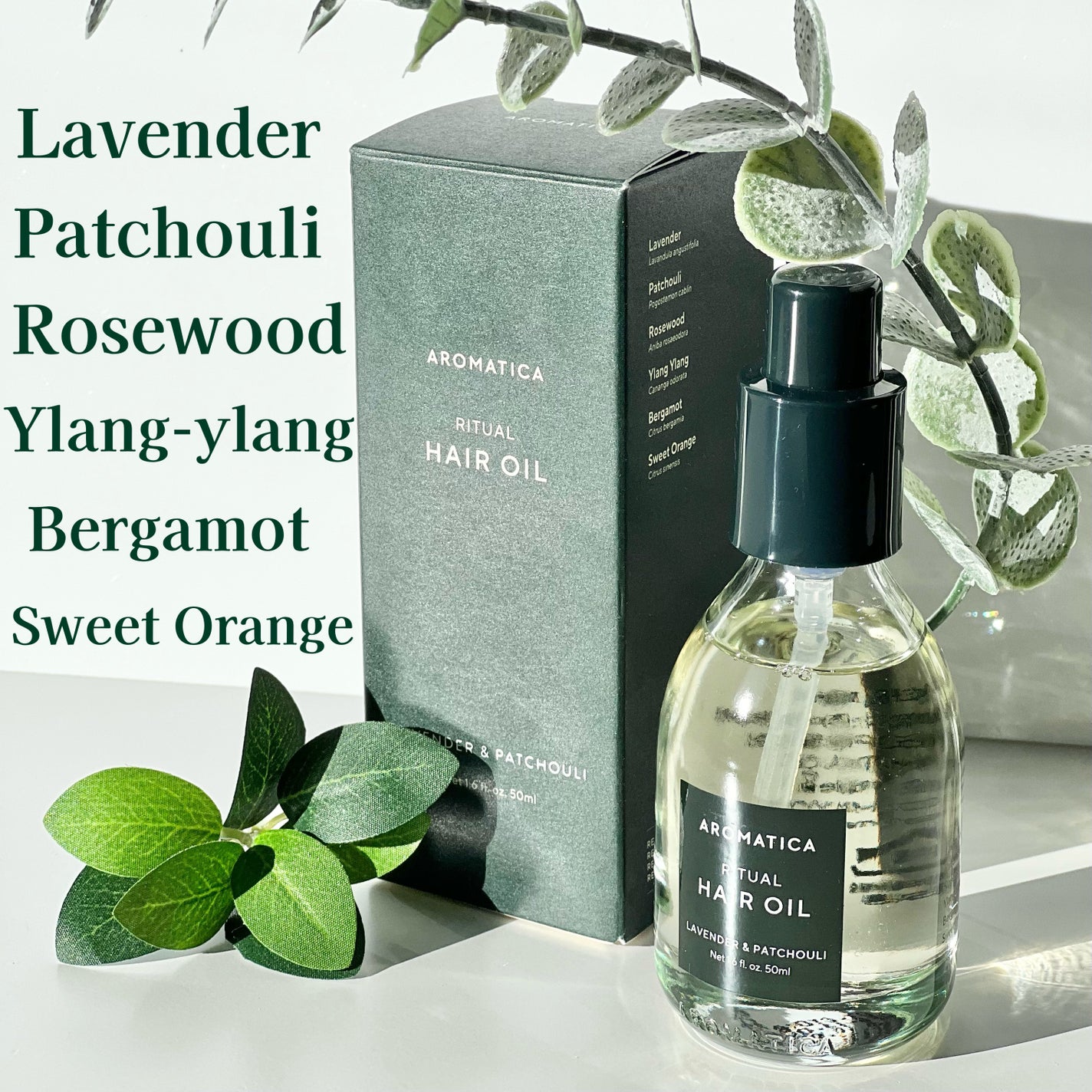 リチュアルヘアオイルラベンダー&パチョリ/AROMATICA/ヘアオイルを使ったクチコミ(3枚目)