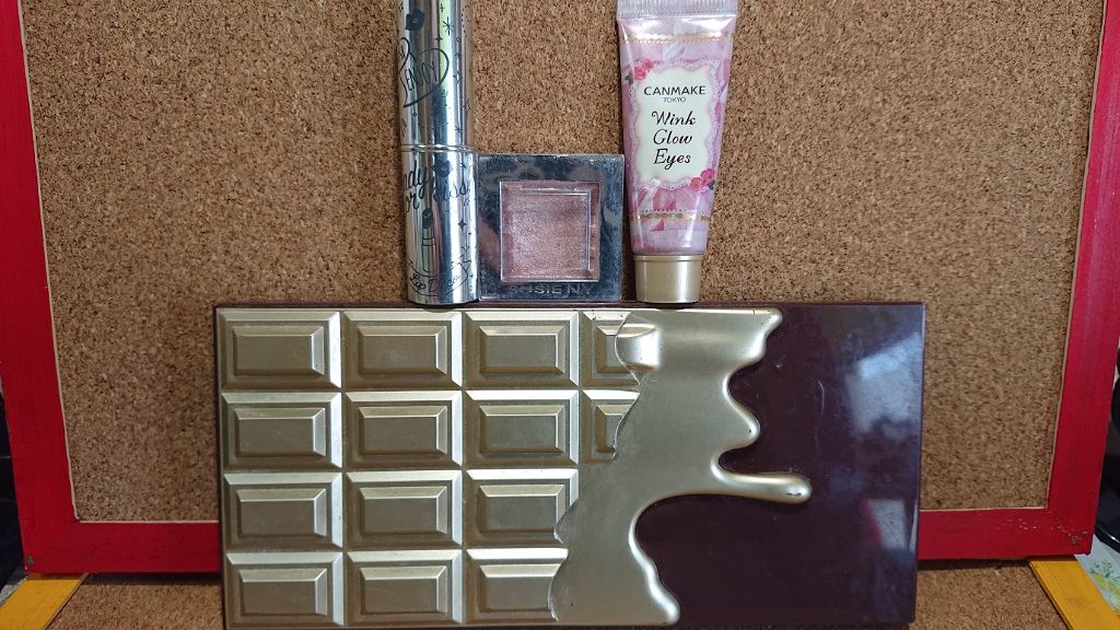 ウィンクグロウアイズ/キャンメイク/ジェル・クリームアイシャドウを使ったクチコミ（2枚目）