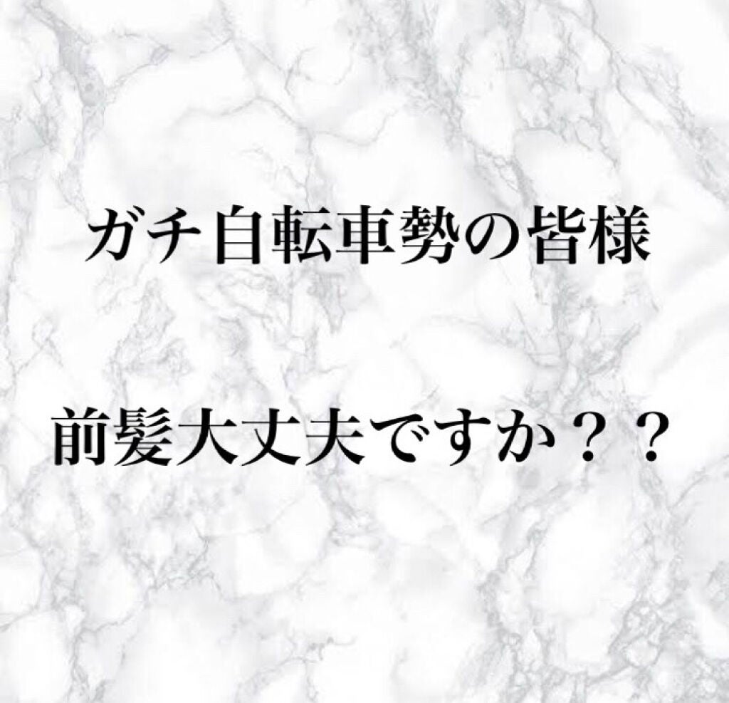ケープ 3Dエクストラキープ 無香料/ケープ/ヘアスプレーを使ったクチコミ(1枚目)