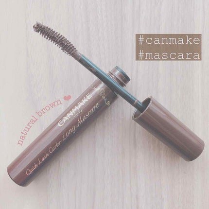 クイックラッシュカーラー ロングマスカラ/キャンメイク/マスカラを使ったクチコミ(1枚目)