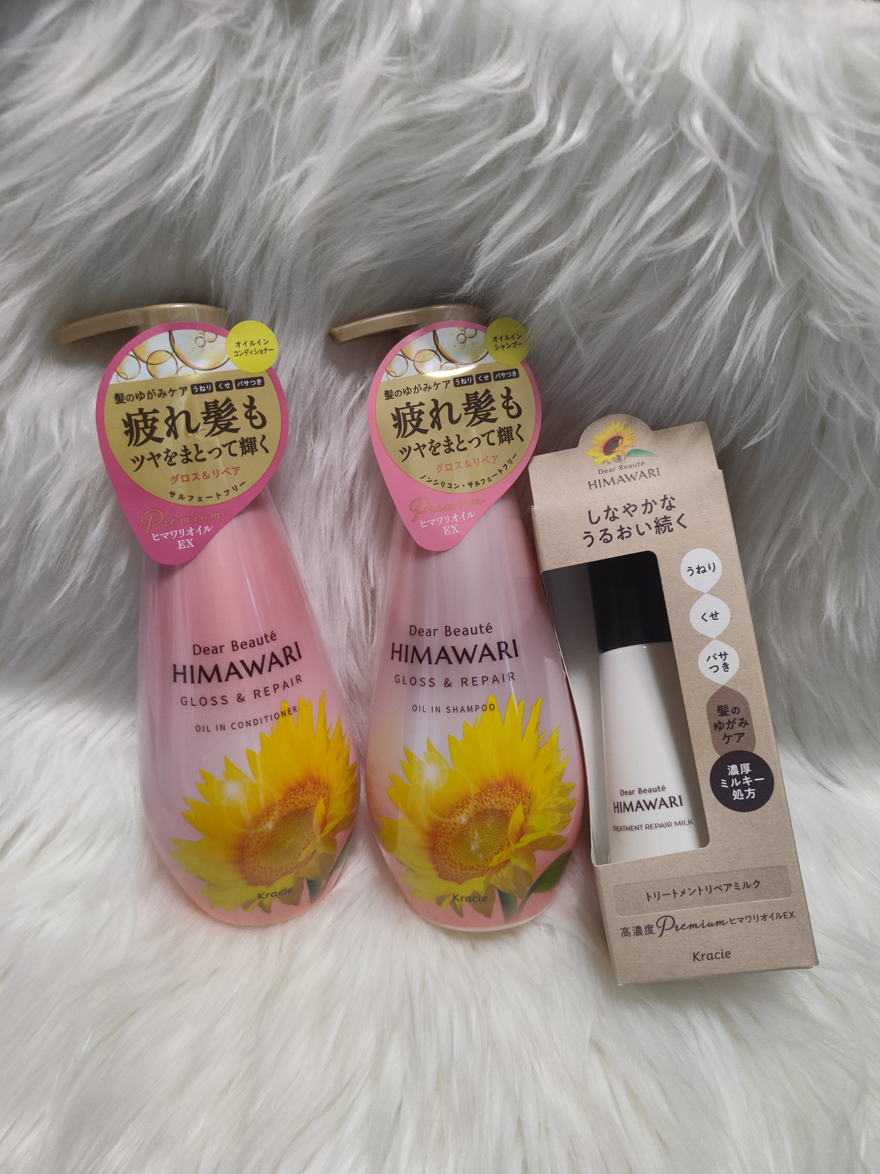 ※2週間使ってみて追記。辛口です。当初と評価違います。

ディアボーテ
オイルインシャンプー／オイルインコンディショナー
グロス＆リペア
トリートメントリペアミルク

シャンプー 40点
コンディショナー 50点
トリートメントミルク 70