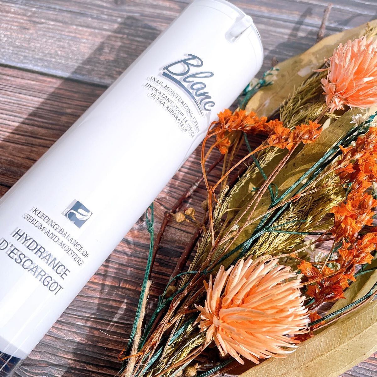 マジックカタツムリクリーム/ブラン/フェイスクリームを使ったクチコミ(7枚目)