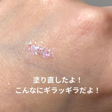 カラーステイ グレイズ スティック/REVLON/スティックアイシャドウを使ったクチコミ(3枚目)
