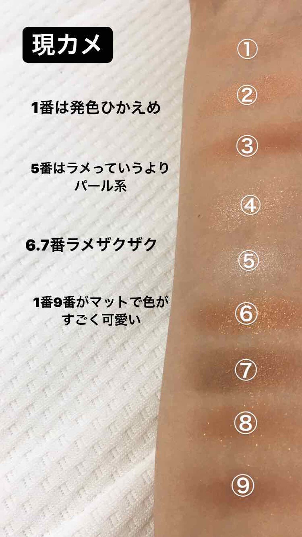 UR GLAM　BLOOMING EYE COLOR PALETTE/U R GLAM/アイシャドウパレットを使ったクチコミ（3枚目）