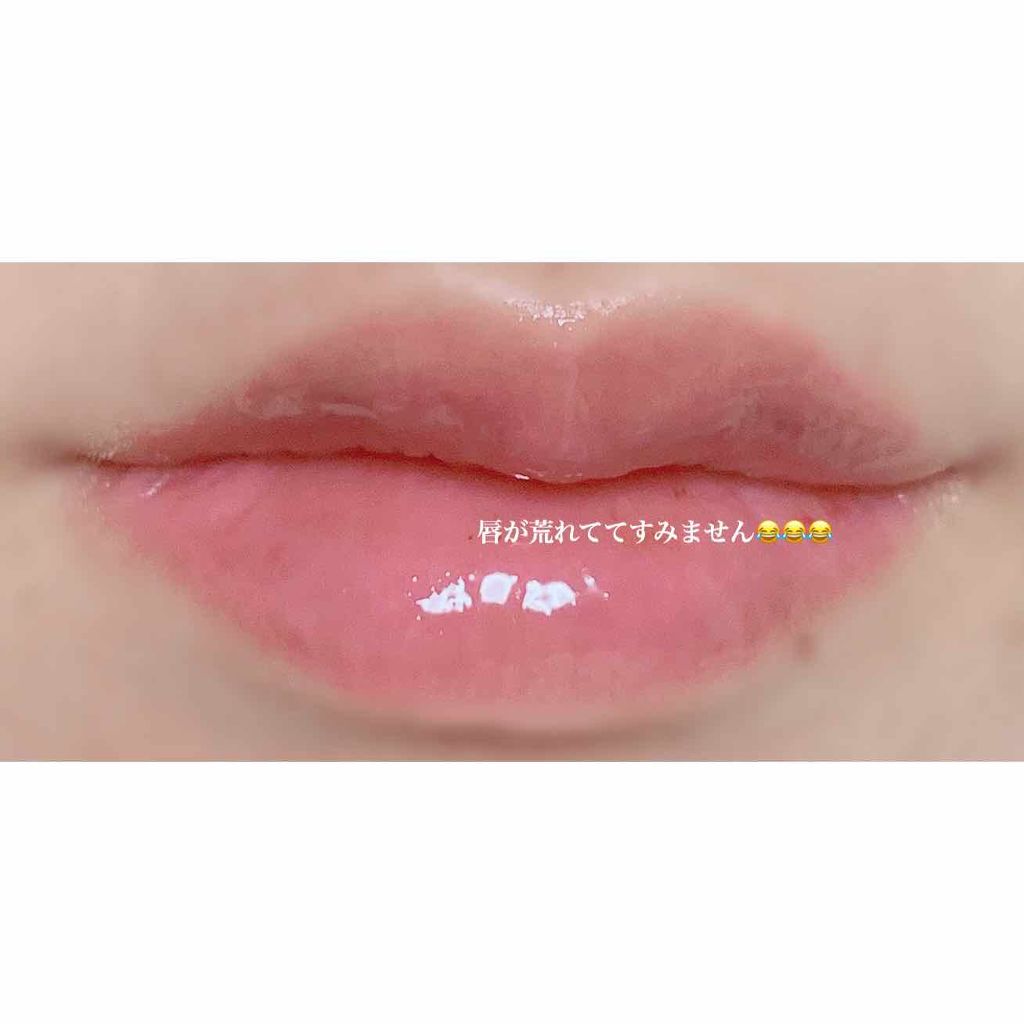 ブルーミングオイルグロス/KiSS/リップグロスを使ったクチコミ(3枚目)