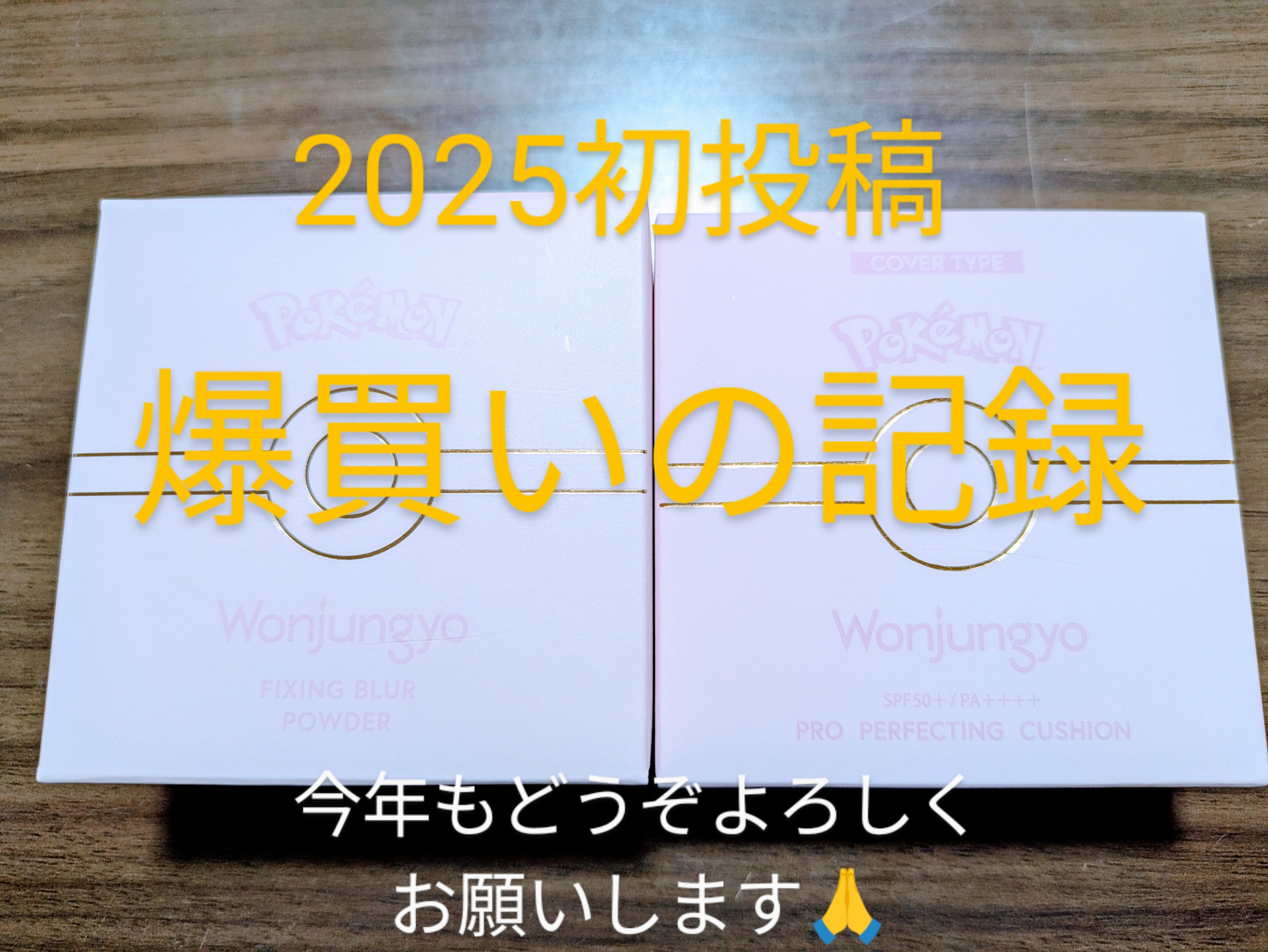 デューティント/AMUSE/リップティントを使ったクチコミ（1枚目）