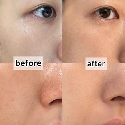 クラウド スキン グロー クッション XX01 ホンデ/HASH/クッションファンデーションを使ったクチコミ(4枚目)