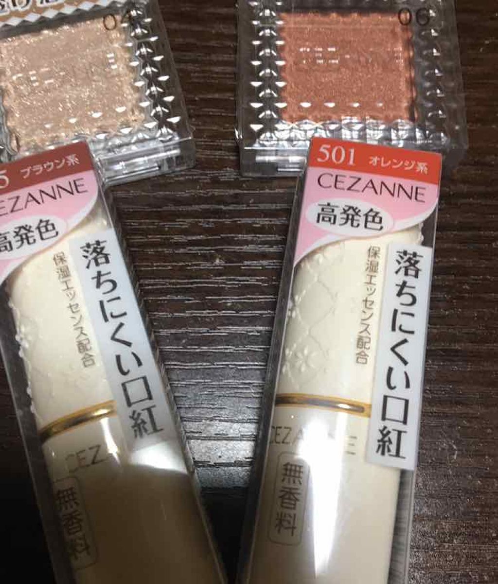 ラスティング リップカラーN/CEZANNE/口紅を使ったクチコミ（1枚目）