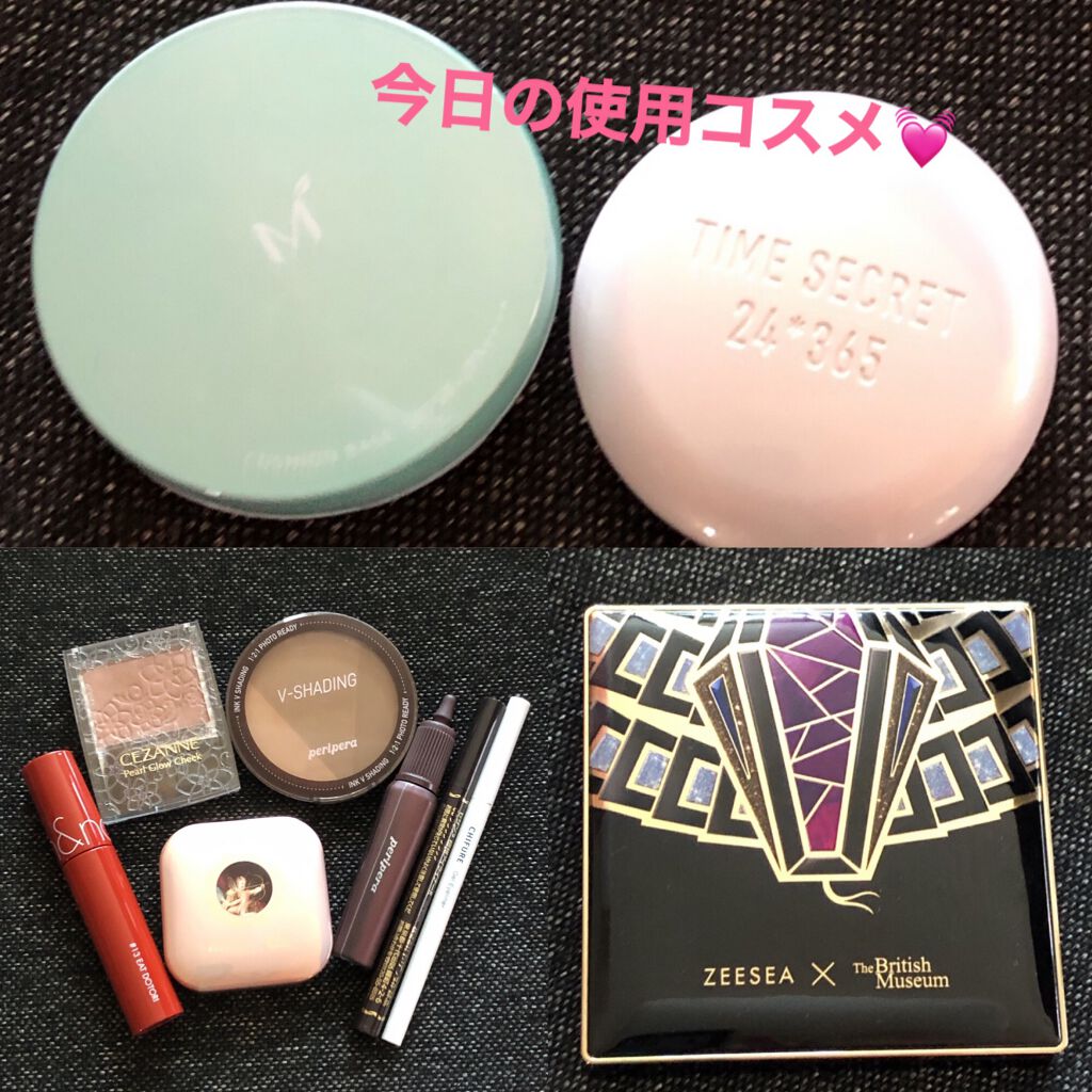 タイムシークレット ミネラルプレストパウダー クール ナチュラルオークル/TIME SECRET/プレストパウダーを使ったクチコミ（1枚目）