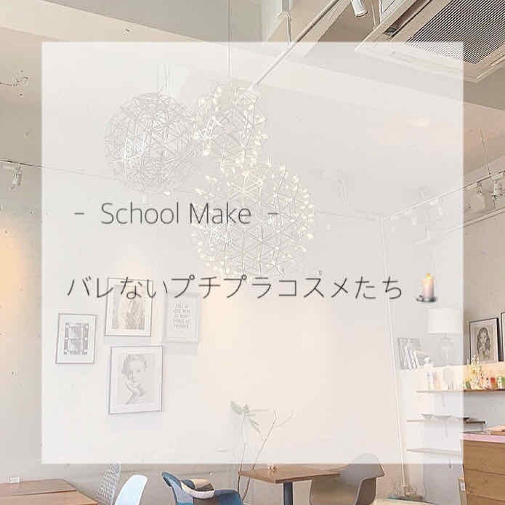 ボディミスト ピュアシャンプーの香り【パッケージリニューアル】/フィアンセ/香水(レディース)を使ったクチコミ(1枚目)