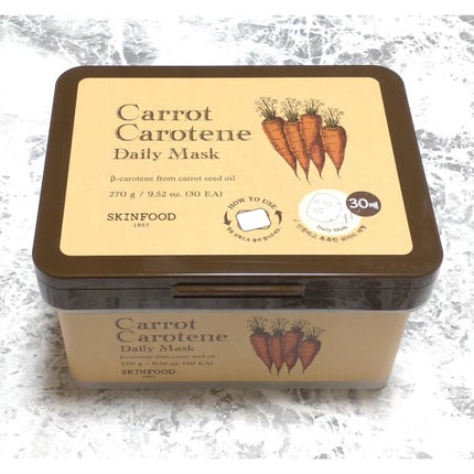 キャロットカロテン デイリーマスク/SKINFOOD/シートマスク・パックを使ったクチコミ(1枚目)