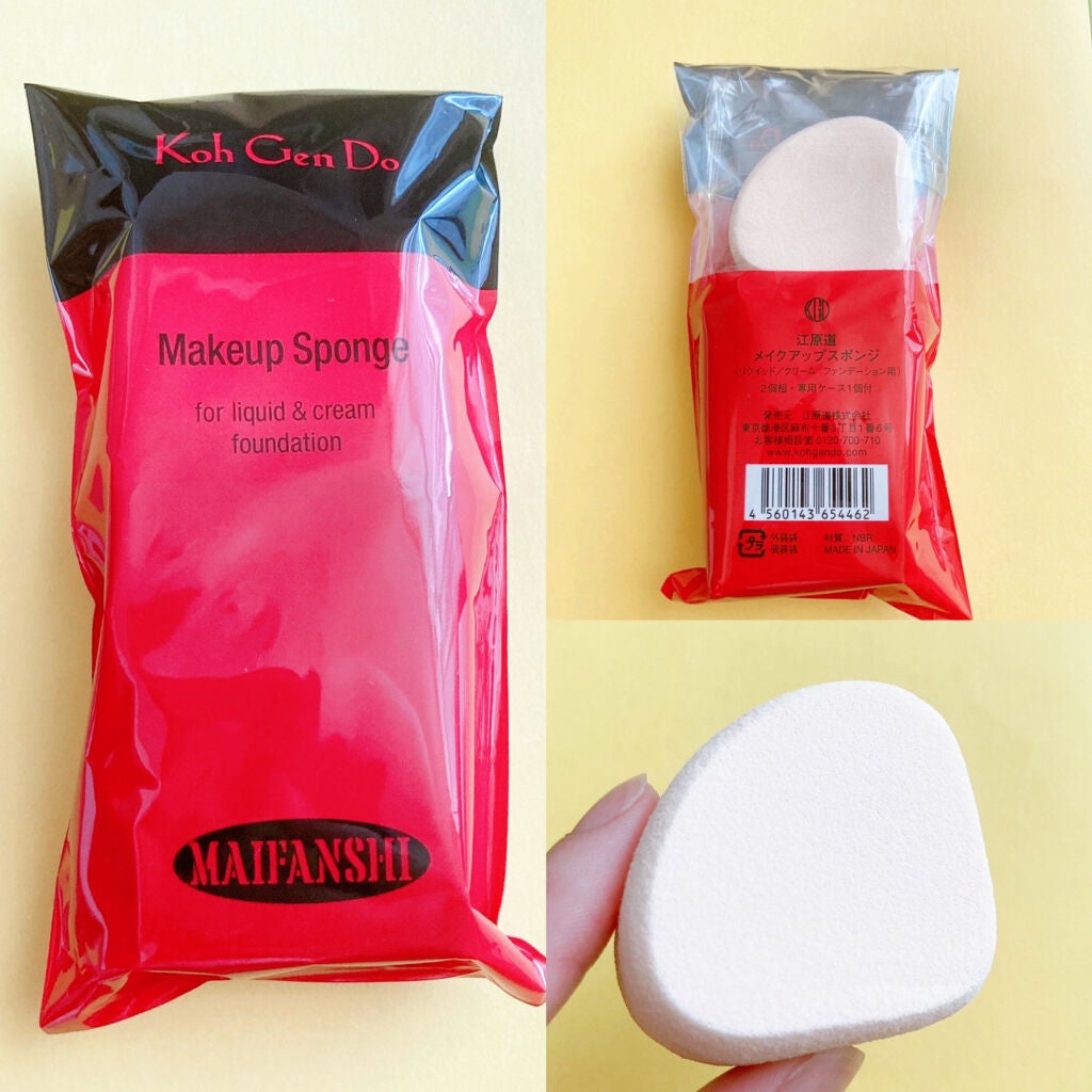 細芯 アイブロウ/CEZANNE/アイブロウペンシルを使ったクチコミ(3枚目)