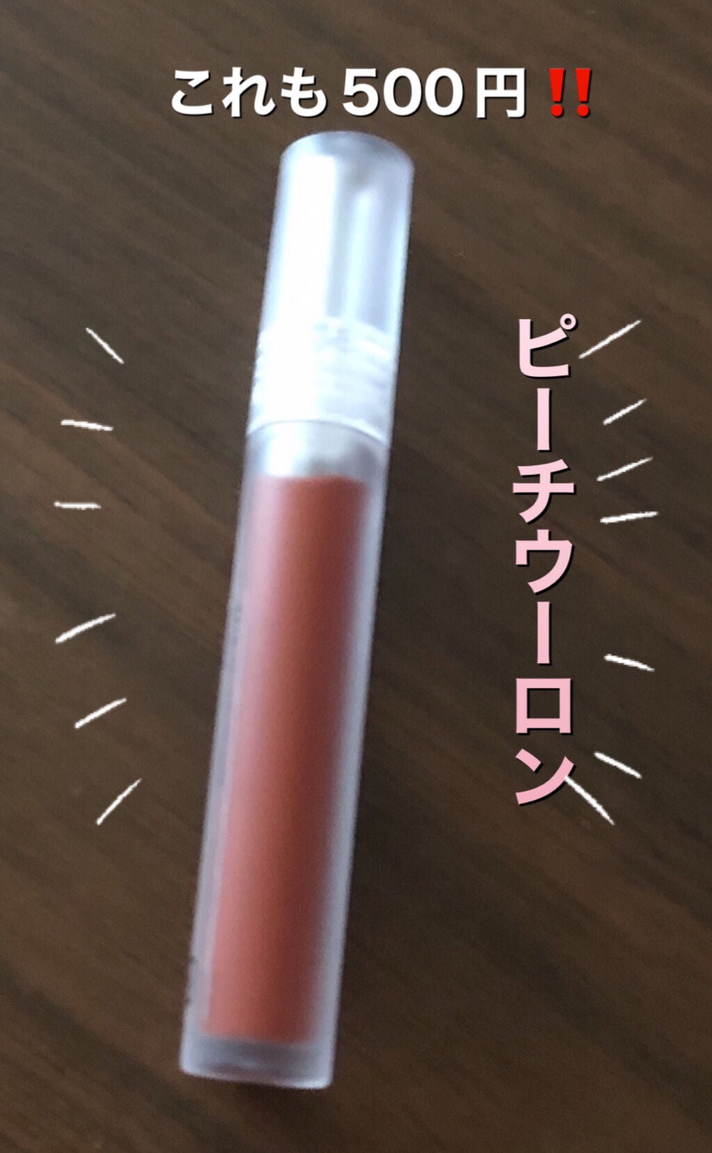 柴犬のママ💕 on LIPS 「☆.。.:*・°☆.。.:*・°☆.。.:*・°☆☆.。.:*..」(2枚目)