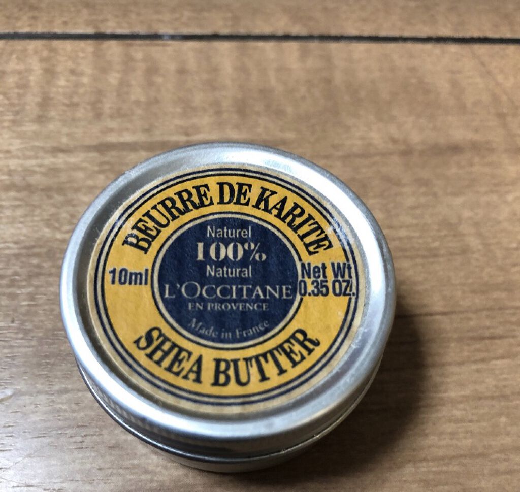 シアバター/L'OCCITANE/ボディクリームを使ったクチコミ（1枚目）