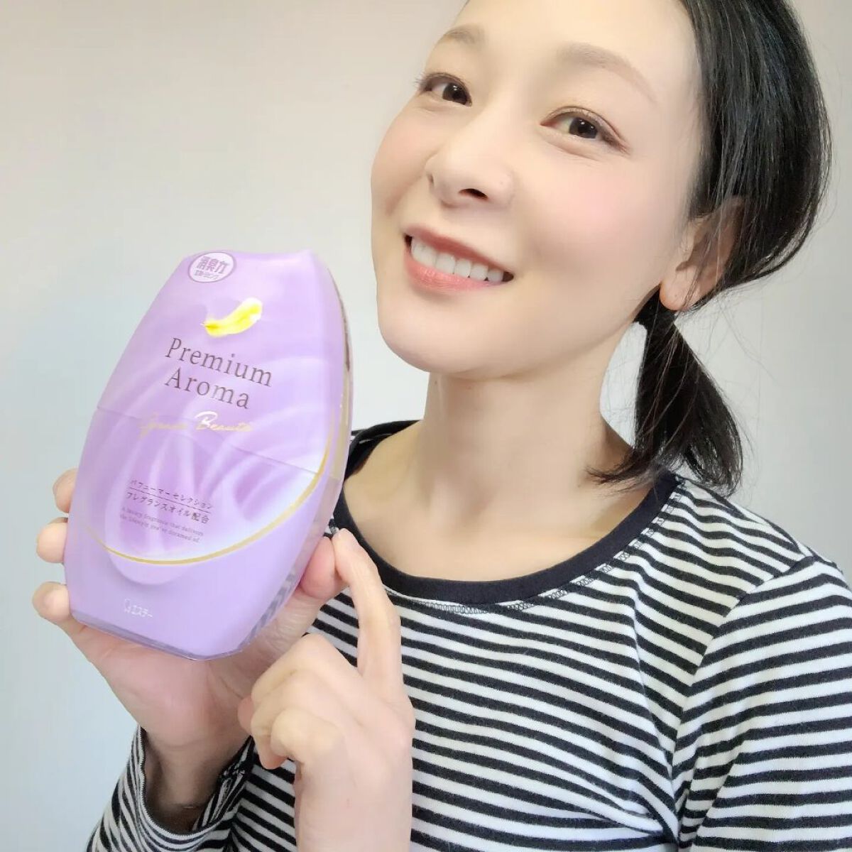 玄関・リビング用 消臭力 Premium Aroma/消臭力/その他を使ったクチコミ（3枚目）