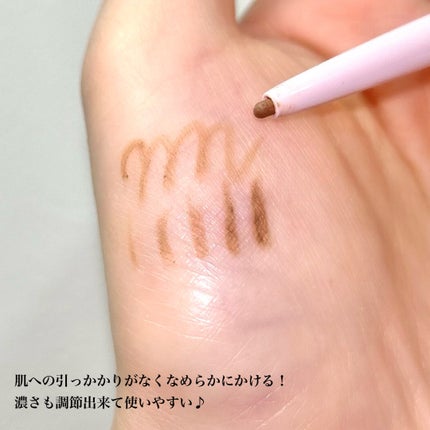 ウォータープルーフ アイブロウ (細芯)/FASIO/アイブロウペンシルを使ったクチコミ(5枚目)