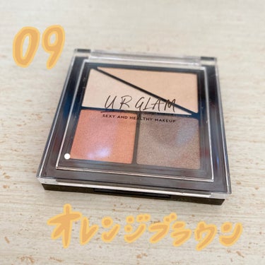 UR GLAM　VELVET EYE COLOR PALETTE/U R GLAM/アイシャドウパレットを使ったクチコミ（3枚目）