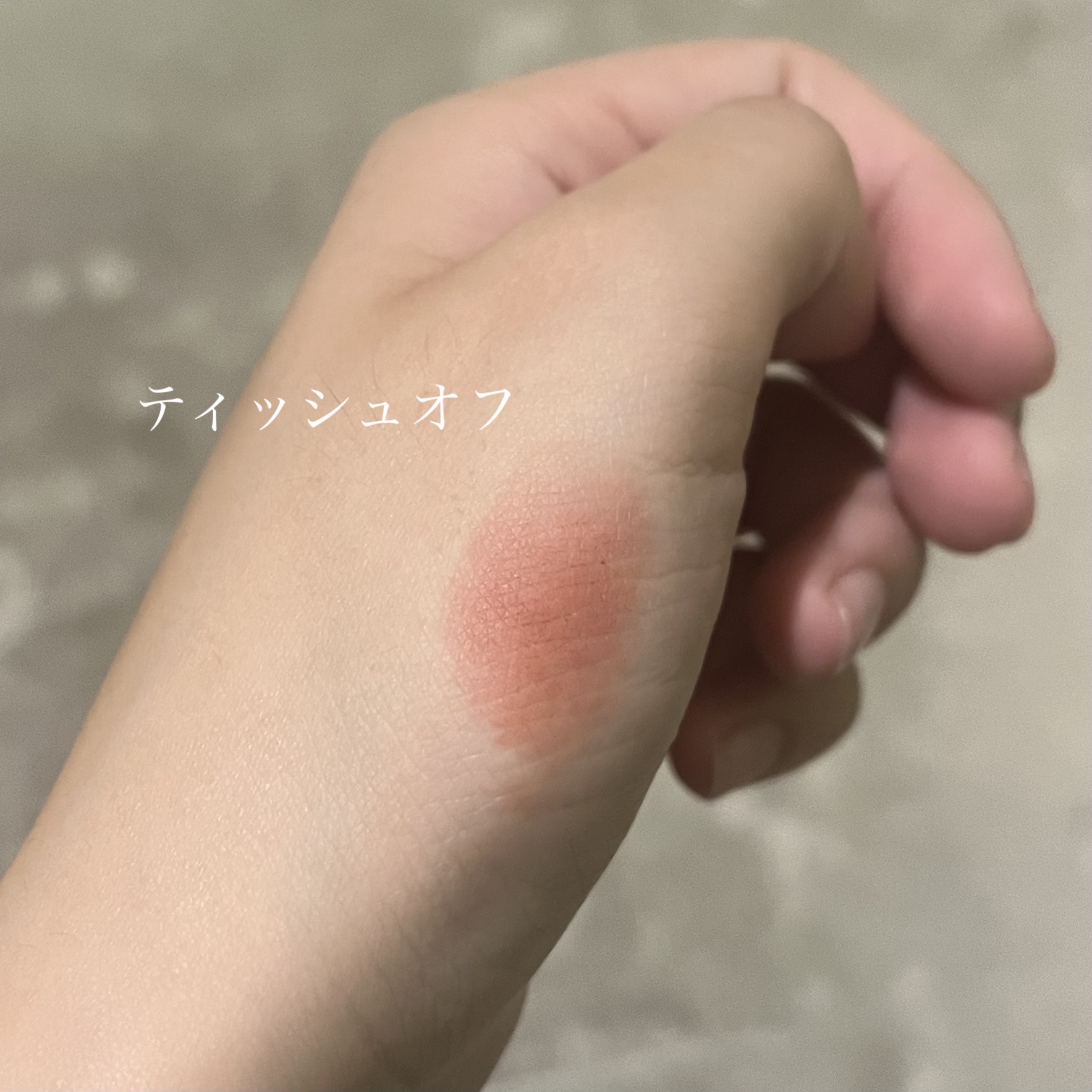 マキシマル シルキー マット リップスティック カフェ モカ/M・A・C/口紅を使ったクチコミ（2枚目）