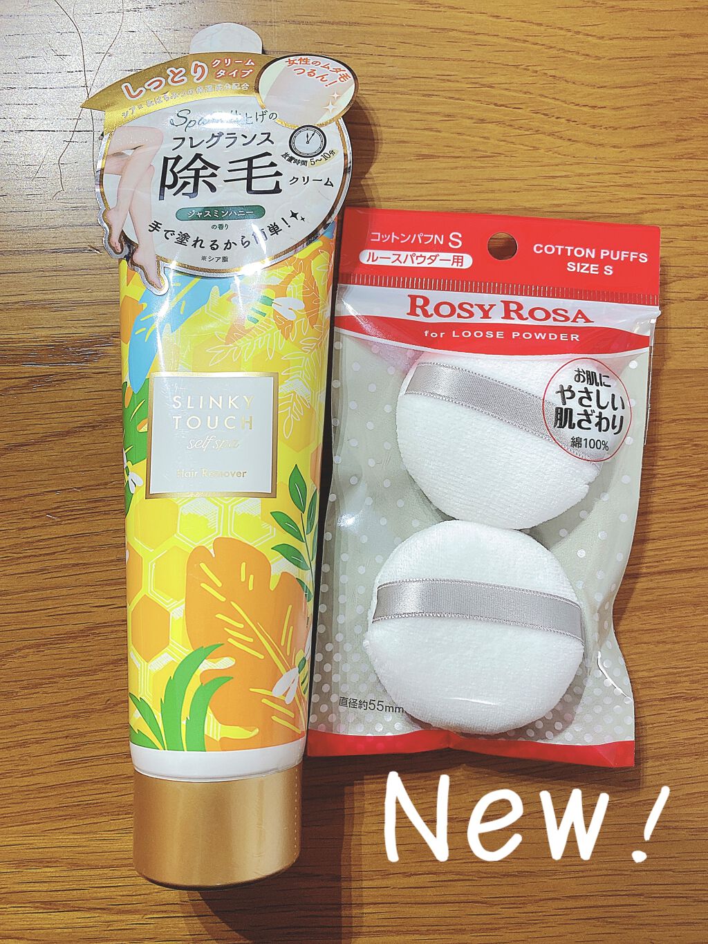 プレミアムボディミルク ホワイトニング【医薬部外品】		/ニベア/ボディミルクを使ったクチコミ（3枚目）