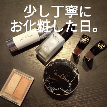 オンブル プルミエール ラック/CHANEL/リキッドアイシャドウを使ったクチコミ（1枚目）