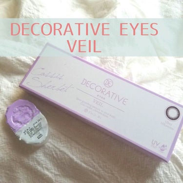 デコラティブアイズ ヴェール/Decorative Eyes/カラーコンタクトレンズを使ったクチコミ（1枚目）